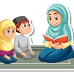 প্রাথমিক ইসলাম শিক্ষা (Basic Islamic Education)